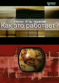 Wargaming 40