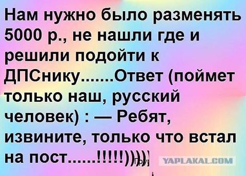 буквы