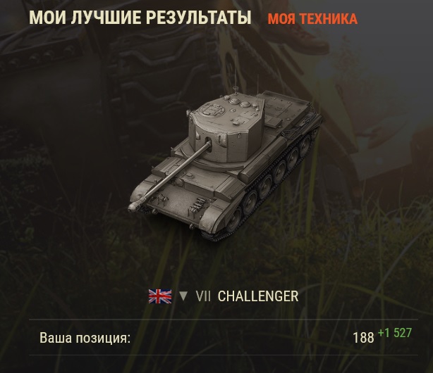 Wargaming 40