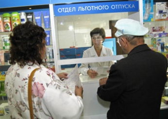 Запрет преподавания гомеопатии