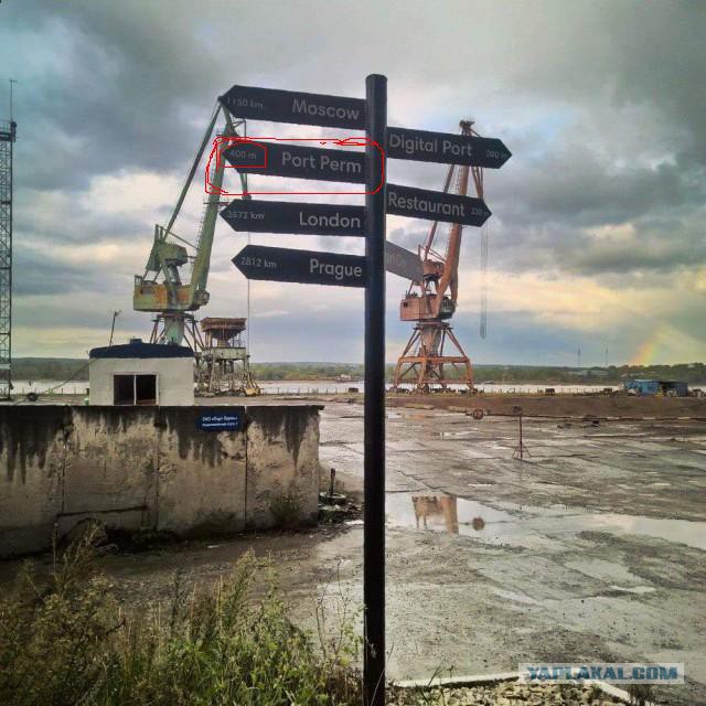 Россия - Родина суровых людей