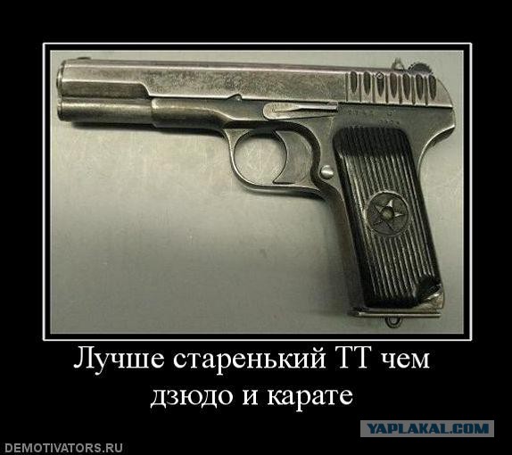 Аттестация по карате (черный пояс).