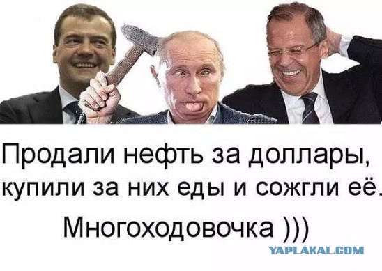 Не платят долги банкам уже 7 млн россиян