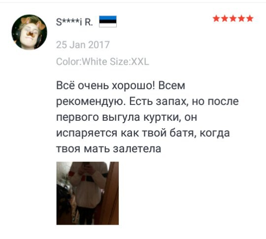 Слегка чёрный и циничный понедельник