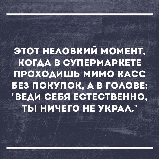 Приколы и юмор из социальных сетей