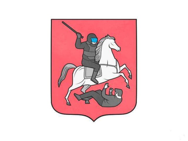 Сотрудникам Росгвардии, работавшим на митингах оппозиции, поступают угрозы