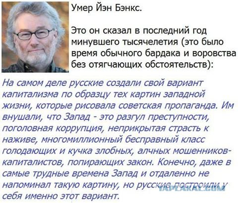 Период распада