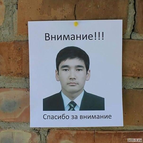 Единственный пост в поддержку цыган. Толерантности пост