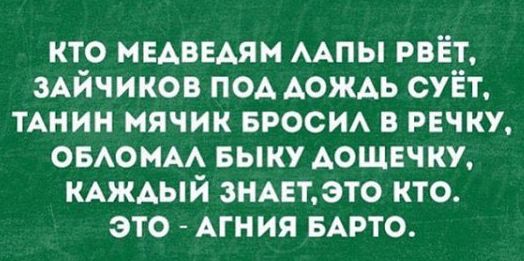 Смешные комментарии из социальных сетей 18.08.2017