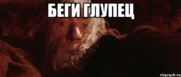 Заблокировал тёщу