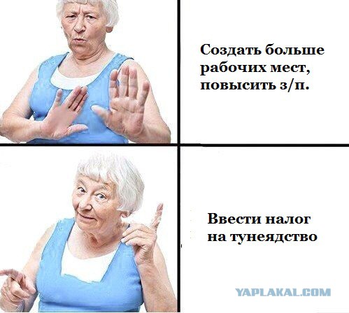 О Дальнем Востоке замолвите слово