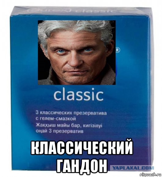 Олег Тиньков может посадить любого из вас