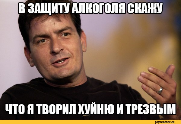 Знаменитости, в карьере которых что-то пошло не так