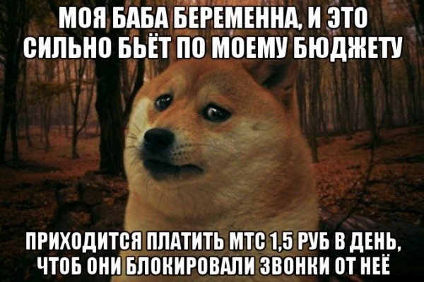 Чёрные праздничные  картинки вторника