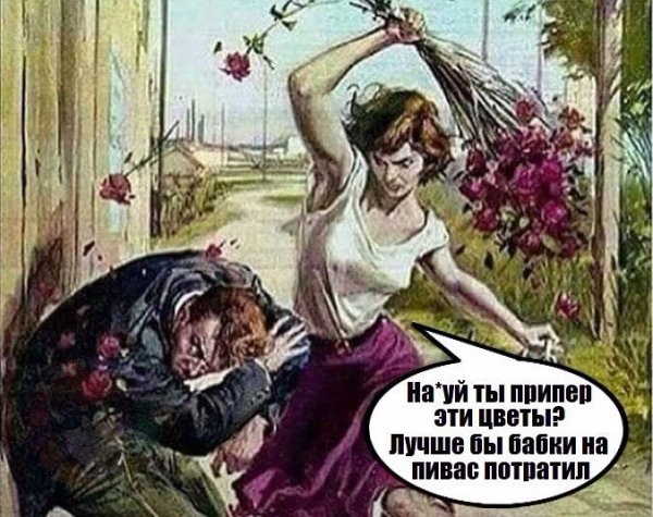 Всякое разное с просторов