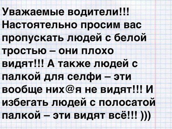 Наушники, телефон, капюшон.... как итог - сбита машиной