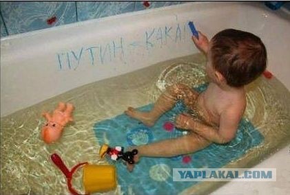 Новое великое переселение народов