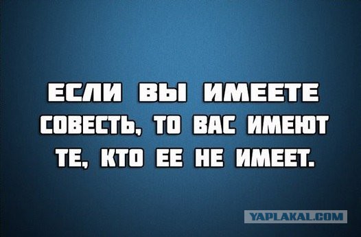 Родченков испугался за свою жизнь и поменял квартиру