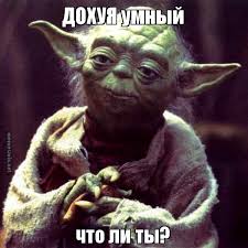 Змея на электрических проводах