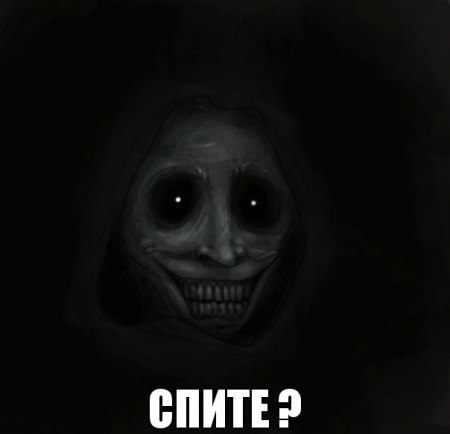 О вреде курения