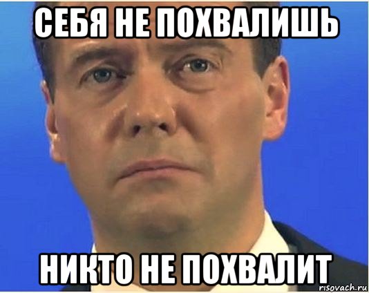 Чиновник приписал себе героическое спасение женщины: якобы он вынес пенсионерку из горящего дома