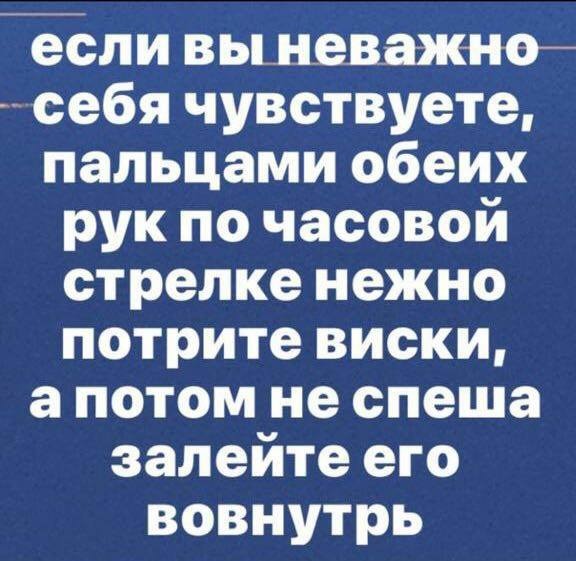 Просто картинки