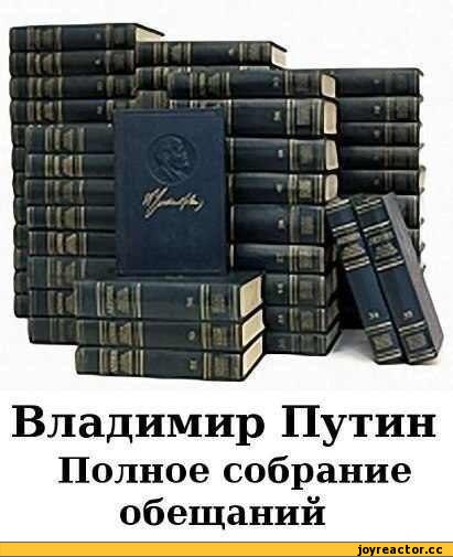 Видеотрансляция выборов 2018