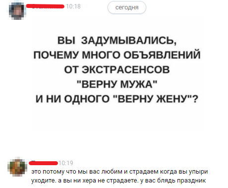 Картинки для настроения