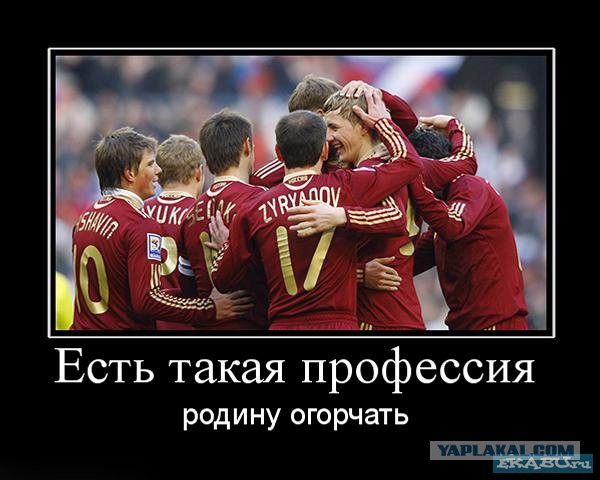 Детство Кокорина