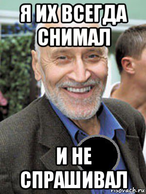 СтопХам - Семейное Обострение. Часть 1