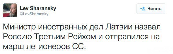 Немного текстовых картинок с неоднозначным содержанием