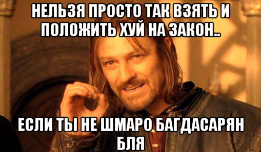 И снова... Видео задержания Мары Багдасарян