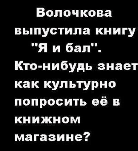 Подборка интересных и веселых картинок