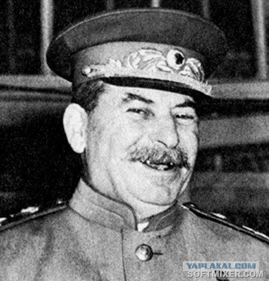 Опись личных вещей Сталина, оставшихся после смерти