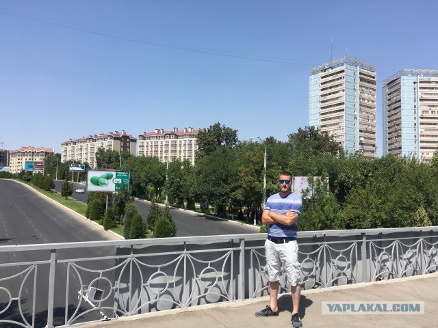 На днях слетал в Ташкент