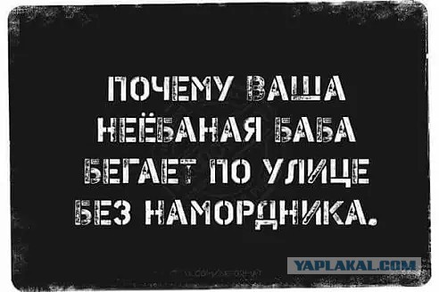 Как оно - быть мужем