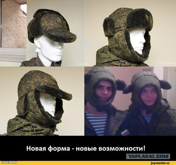 Вы делаете это не правильно