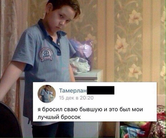 Пятница в черном - черном городе...