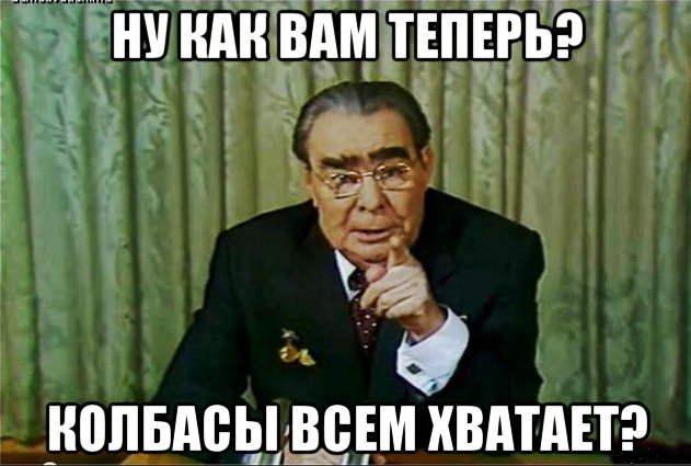 Ярославский единоросс предложил отменить пенсию