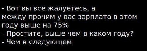 Смешные комментарии из социальных сетей 14.12.2018