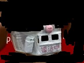 Угадайки