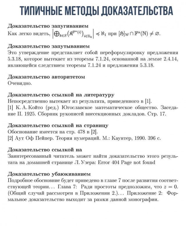 Настраиваем мониторы поярче