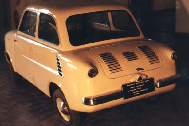 Угадай АВТО-4