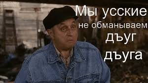 "Подайте ж милостыню ей!" Русское сопрано в метро Лос-Анджелеса