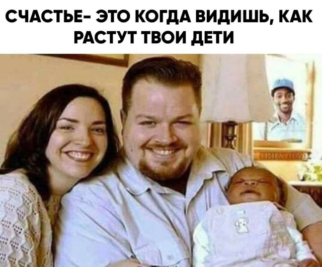 Подборка интересных и веселых картинок 22.10.19