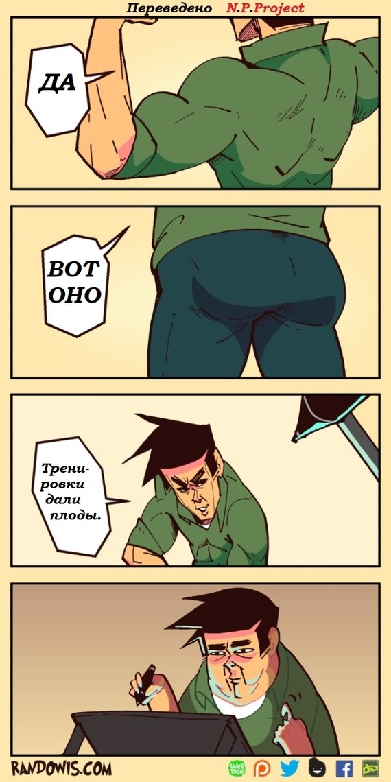 Бредзона 08.12.19