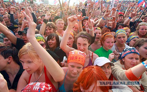 Фото с "Нашествия", жесть!