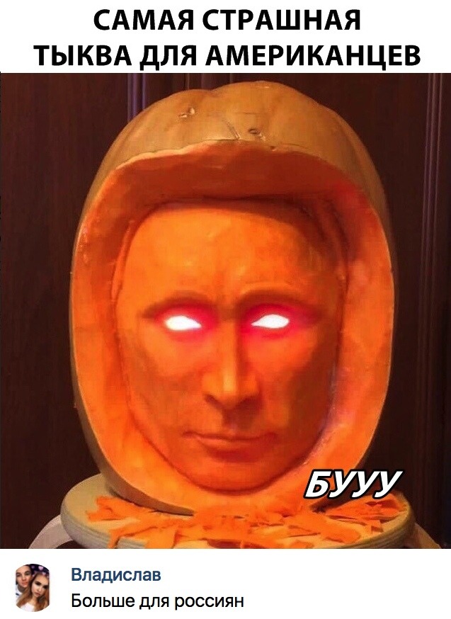 Бредзона 26.12.2019