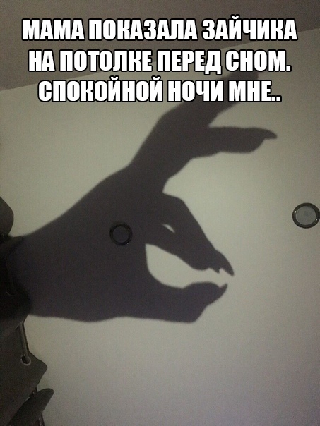 Чуток картинок! 03.01.20