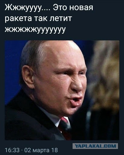Загадочные волны в небе Сирии